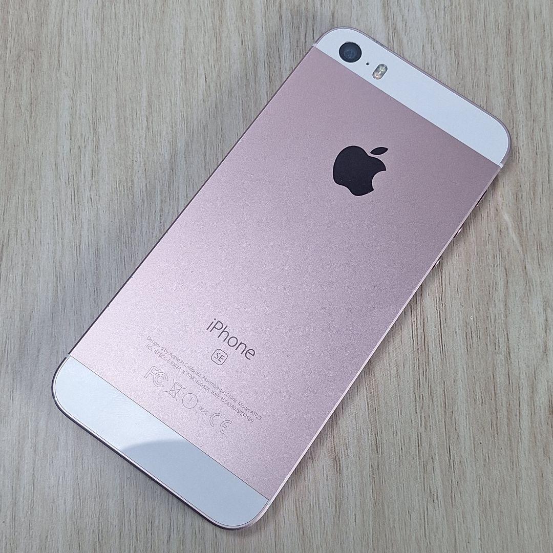 iPhone SE 64GB ローズゴールド SIMフリー バッテリー新品