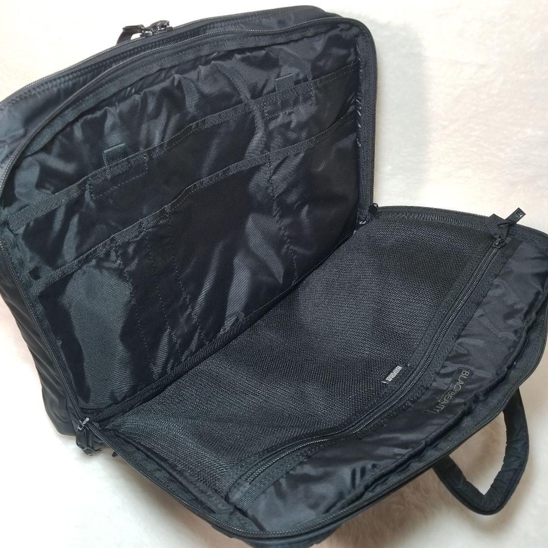 美品　ヘッドポーター　2way ブリーフケース　ブラックビューティー　2層式