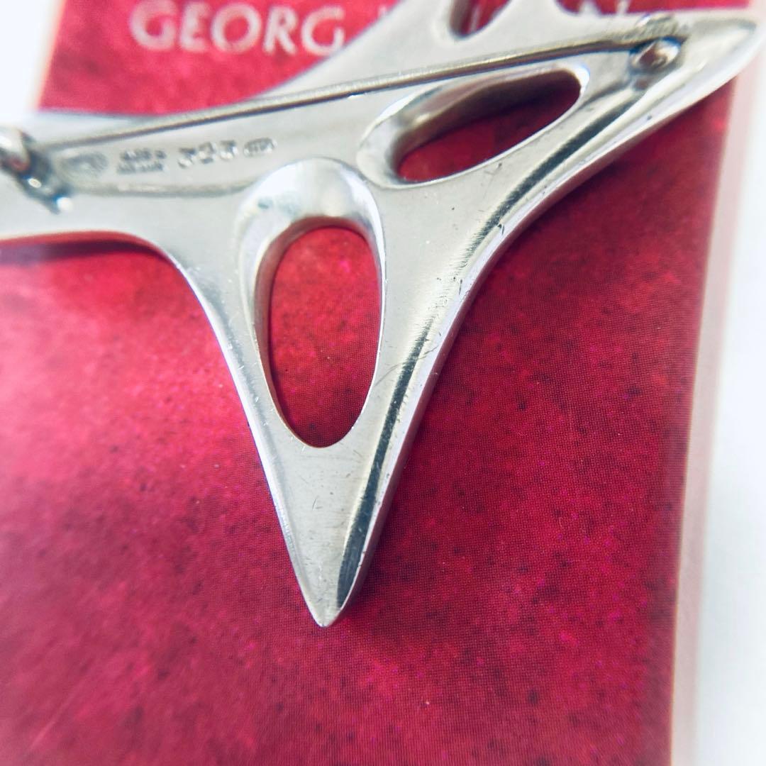   323 ヘニングコッペル ブローチ A258046