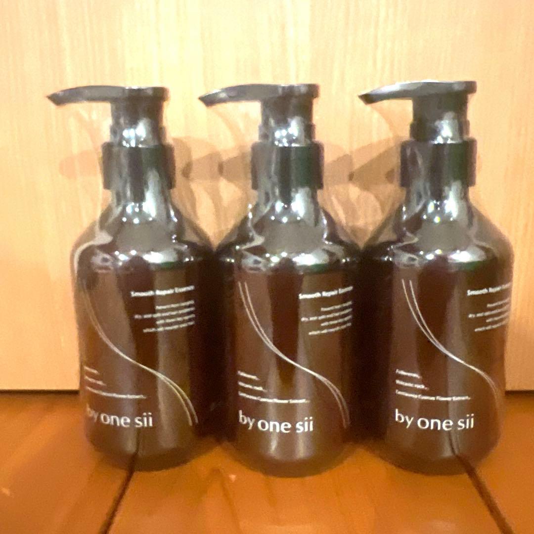 by one sii スムース・リペアエッセンス