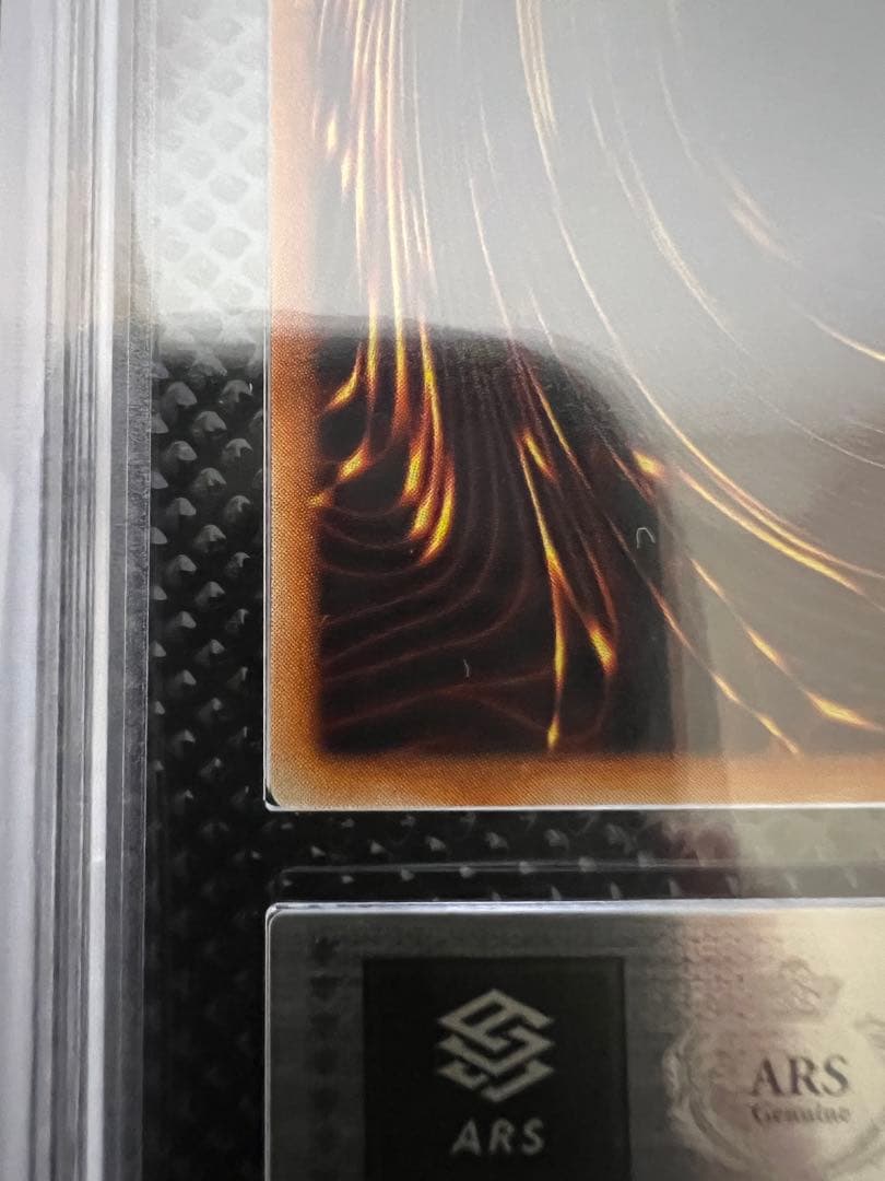 D*i様 【ARS9】遊戯王　レッドアイズブラックメタル＋メタルデビルゾア　初期