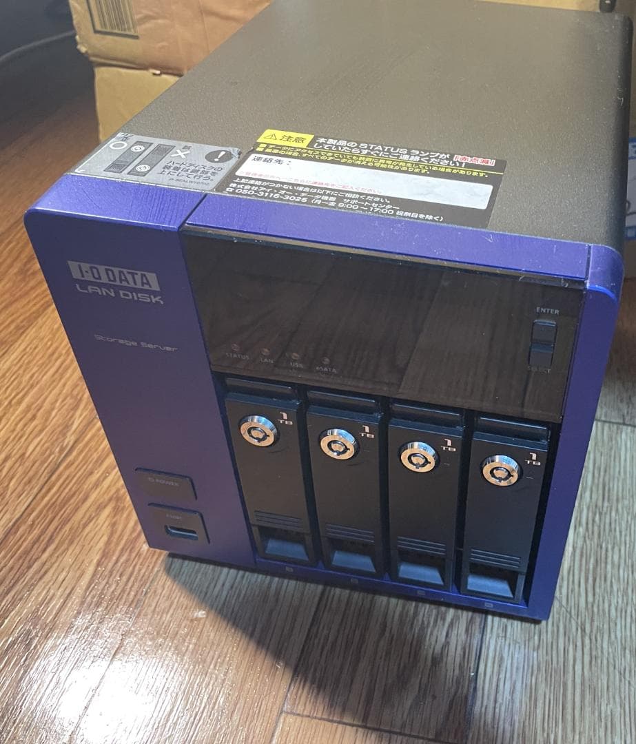 I・O DATA NAS HDDケース HDL-Z4WM4C2