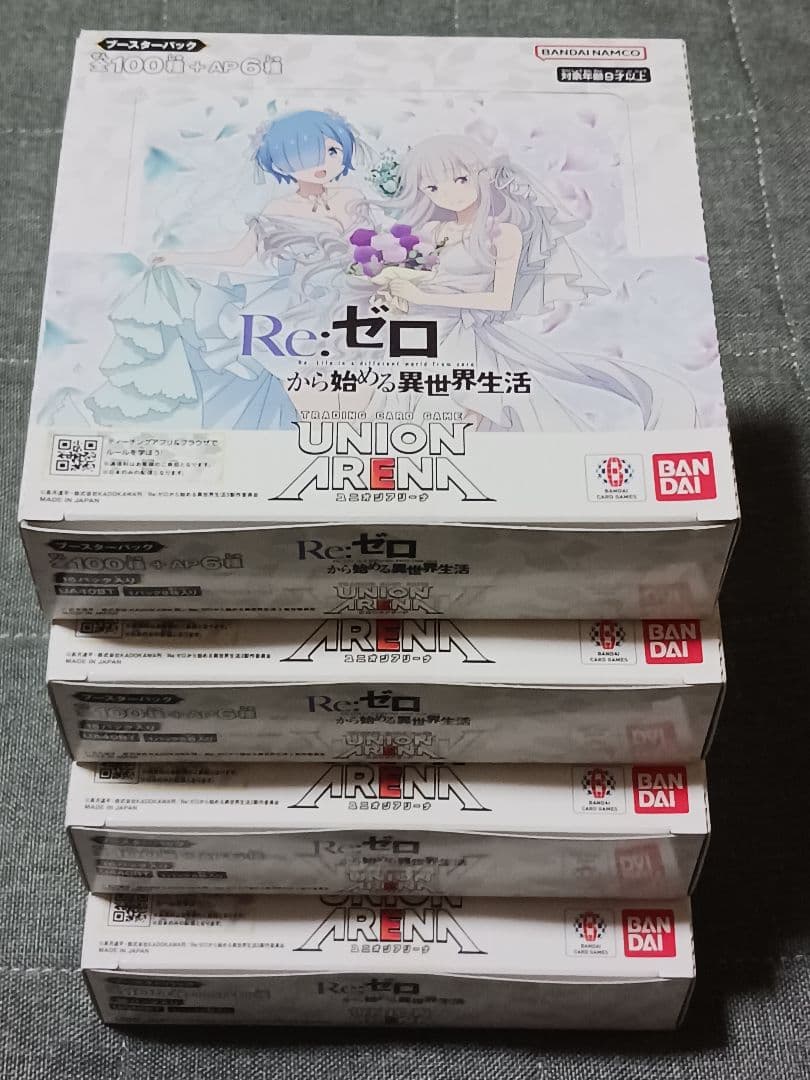 ユニオンアリーナ　リゼロ　4BOX　新品未開封