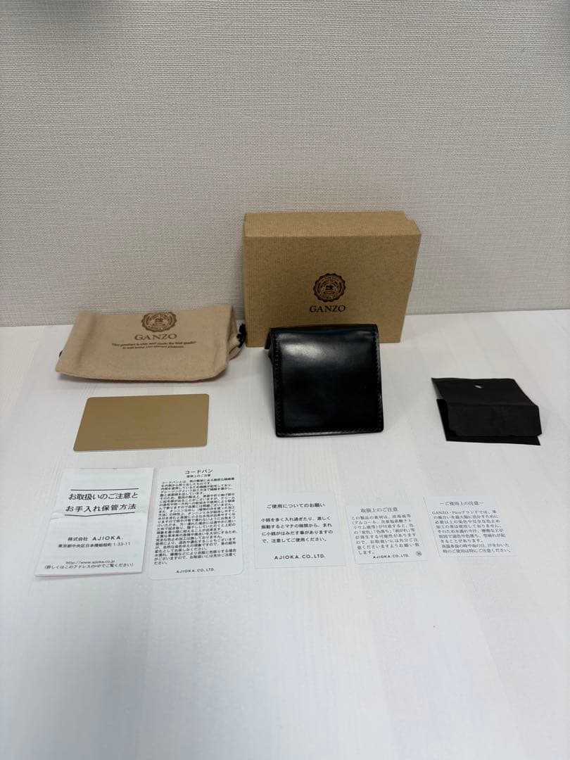 【タイムセール】GANZO シェルコードバン2 小銭入れ ブラック ホーウィン社