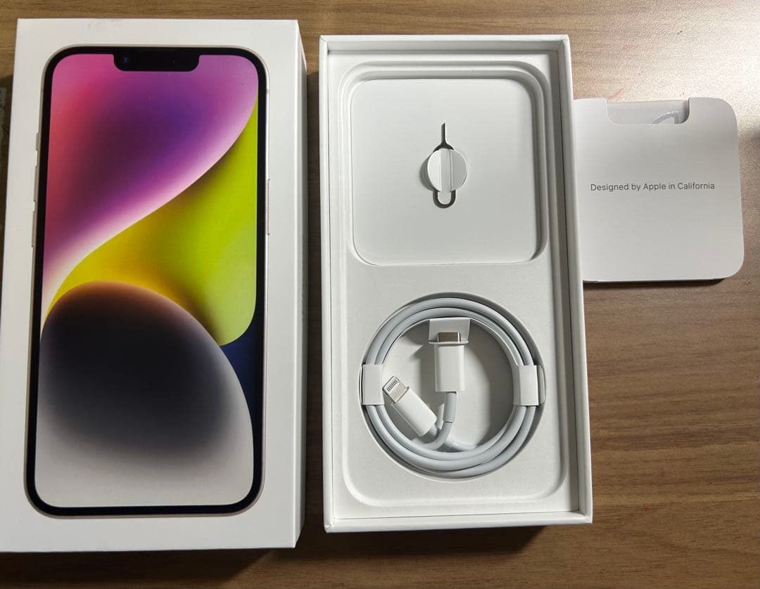 【あららぎさん専用】iPhone14 128GB スターライト 本体