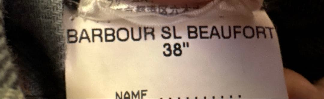 Barbour バブアー ビューフォート BEAUFORT SL　38 ブラック