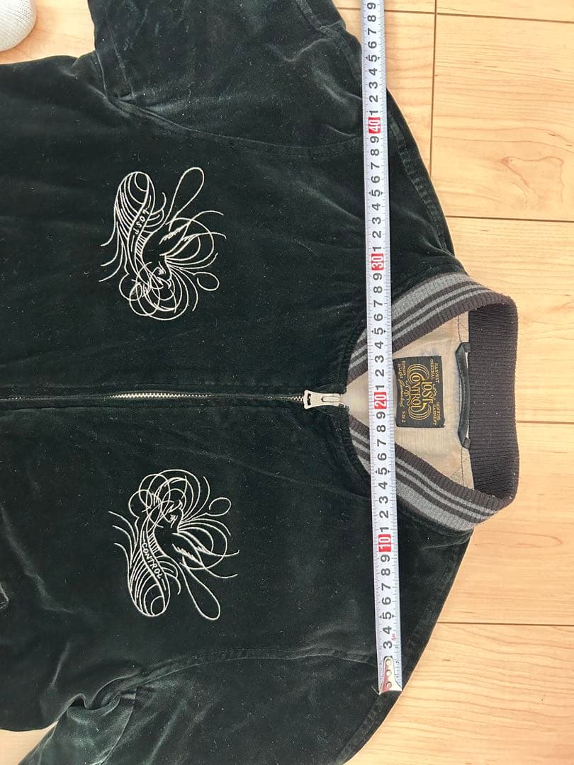 LOST CONTROL 黒 スカジャン