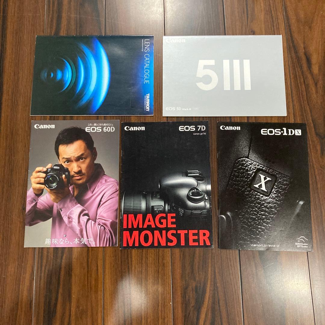 CANON 近中遠レンズセット