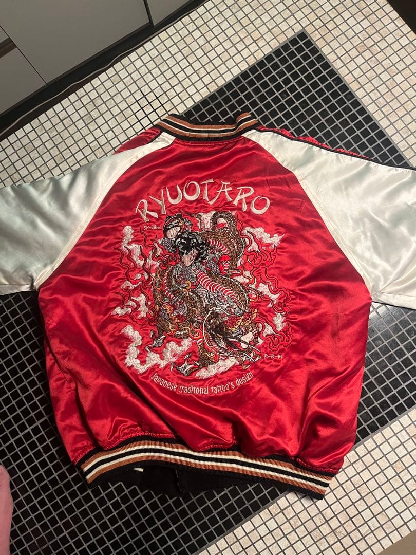 【超レア】【大幅値下げ】90s スカジャン　和柄　刺繍　リバーシブル　レア