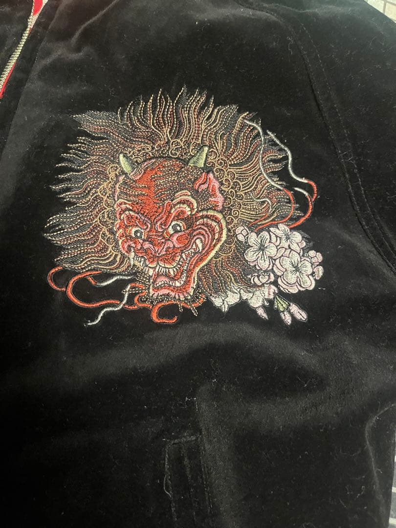 【超レア】【大幅値下げ】90s スカジャン　和柄　刺繍　リバーシブル　レア