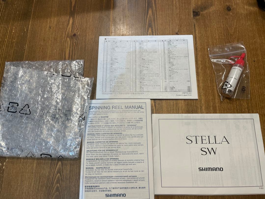 シマノ　20ステラSW6000XG 　超美品　実釣一回の2時間使用