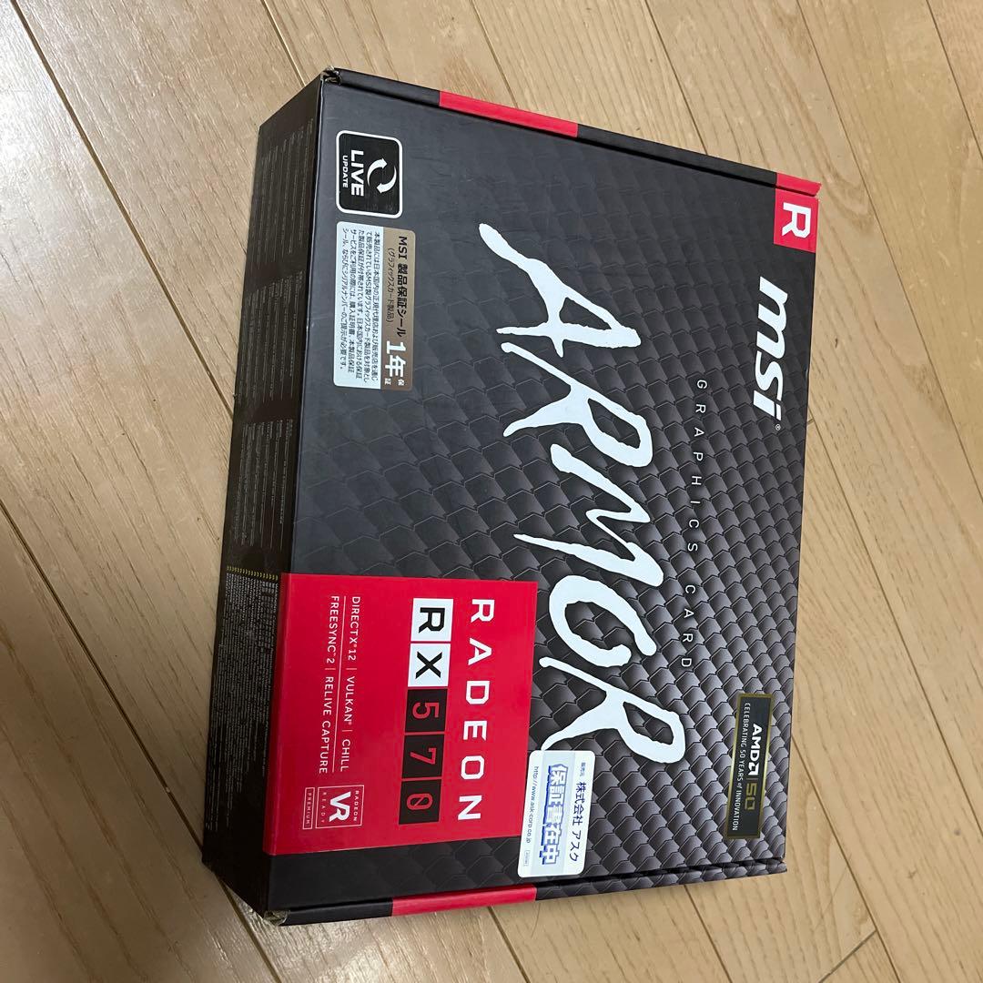 グラフィックボード・グラボ・ビデオカード MSI RADEON RX 570 ARMOR 8G