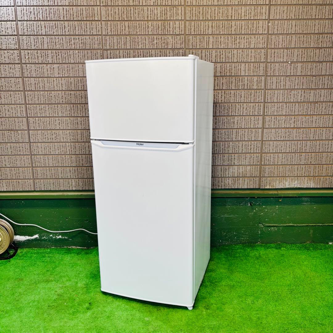Haier 130L 冷蔵庫 単身向け ホワイト 19年製【地域限定配送無料】