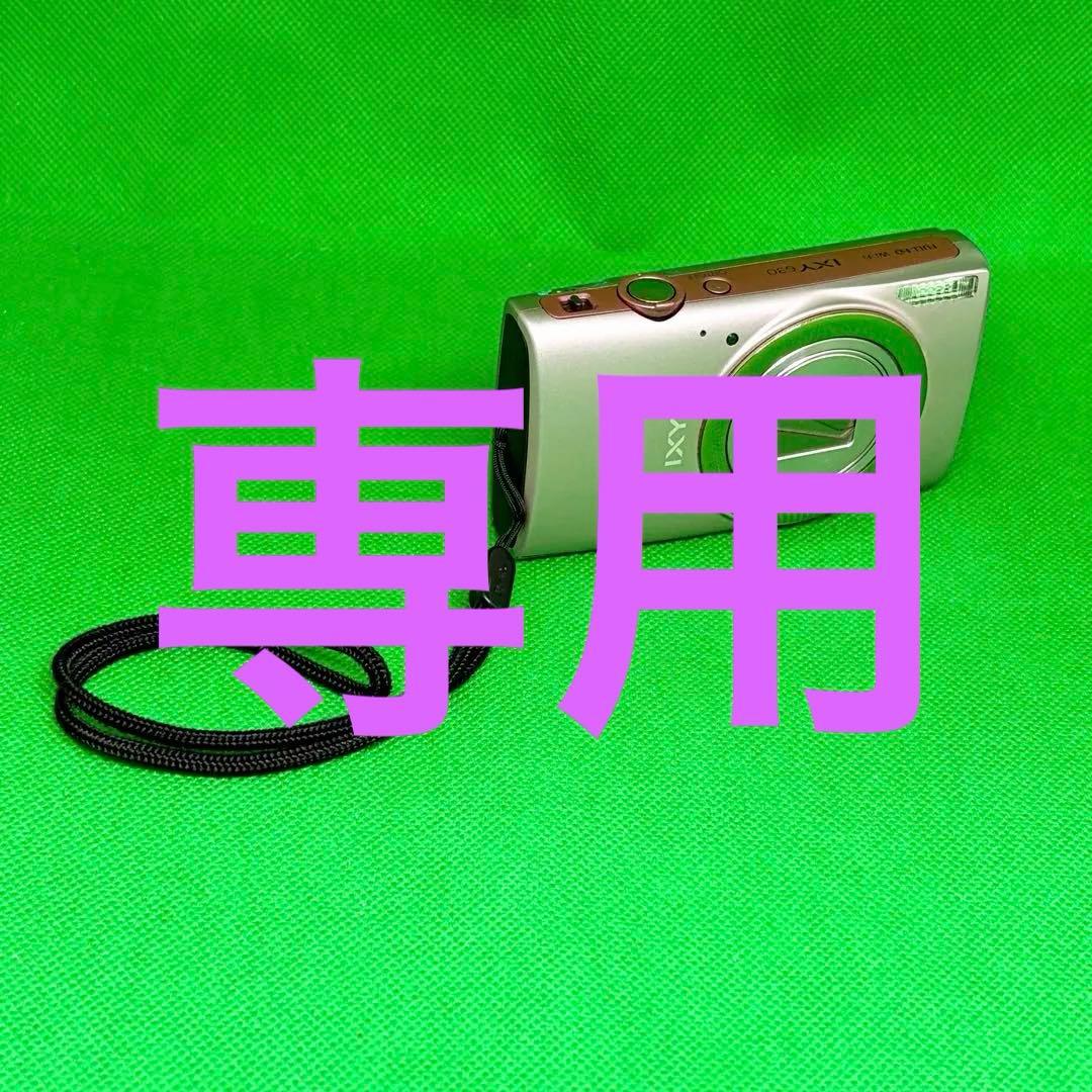 Canon IXY 630 ピンク デジタルカメラ キャノン