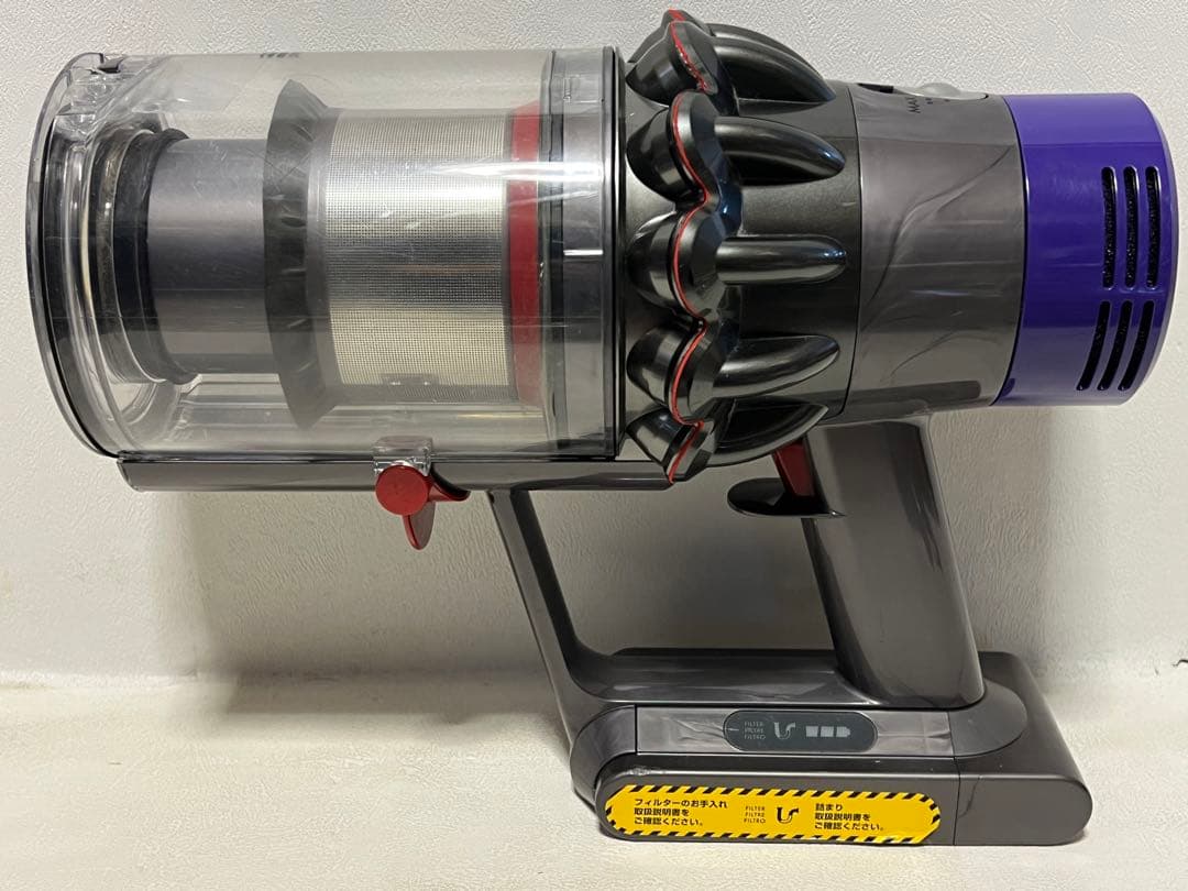 動作品ダイソンコードレス掃除機 dyson sv12 V10 8W