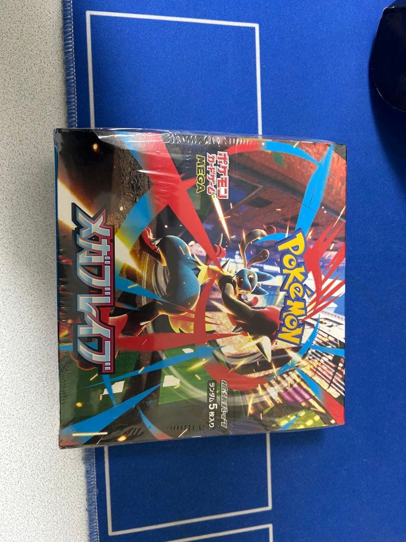 【シュリンク付き/未開封】ポケモンカードゲームメガブレイブ30パック入り