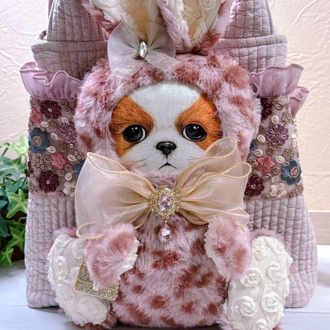 あ*き様 コヤンイサムチョン♡bigアンコちゃんミニポーチ付きインド刺繍×ヌビト