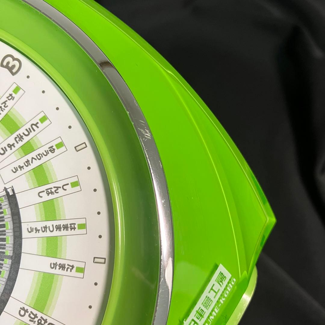 【匿名配送/希少/説明書付】日車夢工房/JR東日本/山手線デザイン/置時計/電波