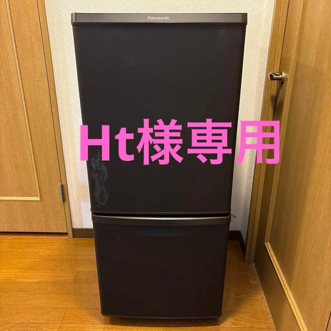 Panasonic冷蔵庫 黒　単身用　2ドア　2020年製　NR-B14CW