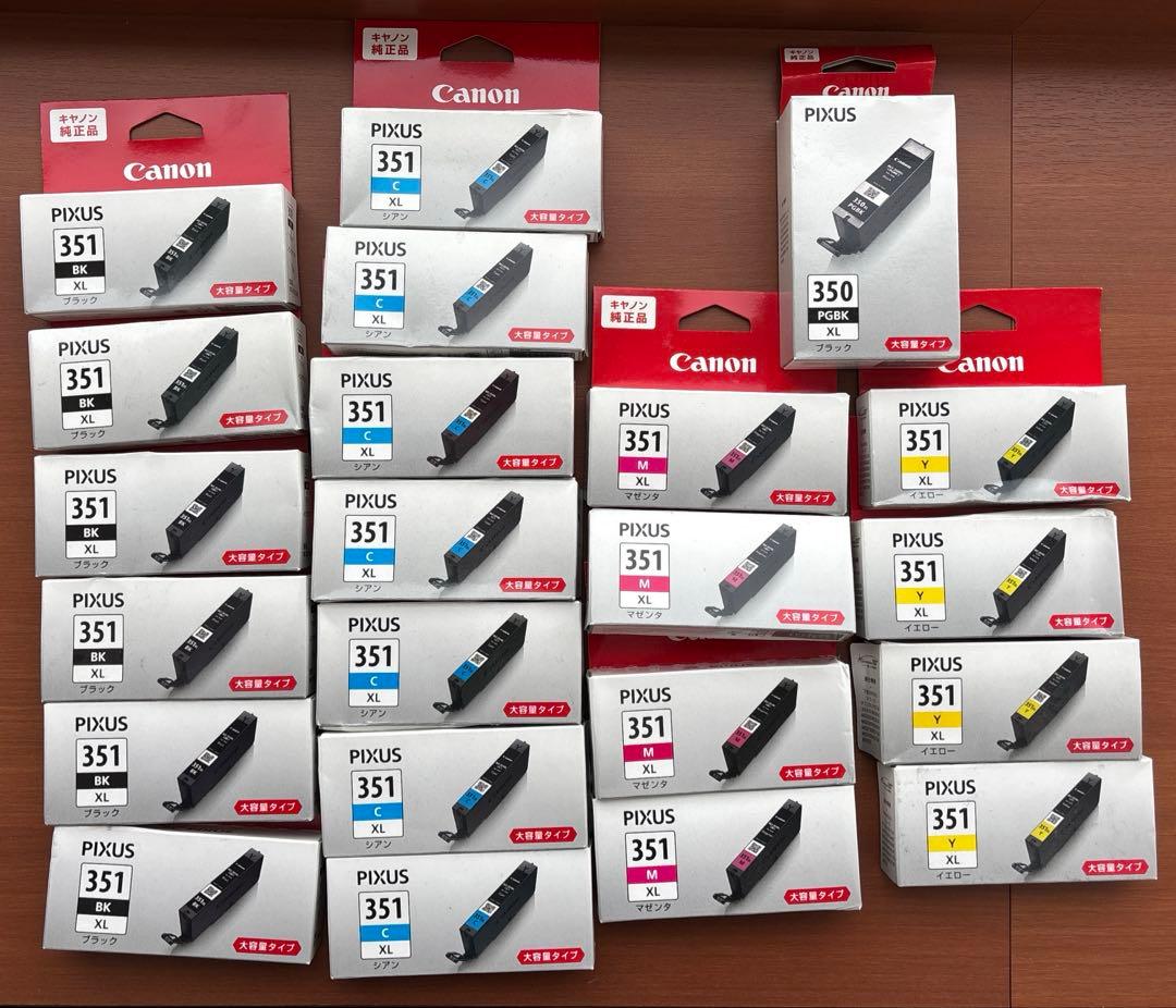 I*0様 canon 純正インクカートリッジ　351 と350
