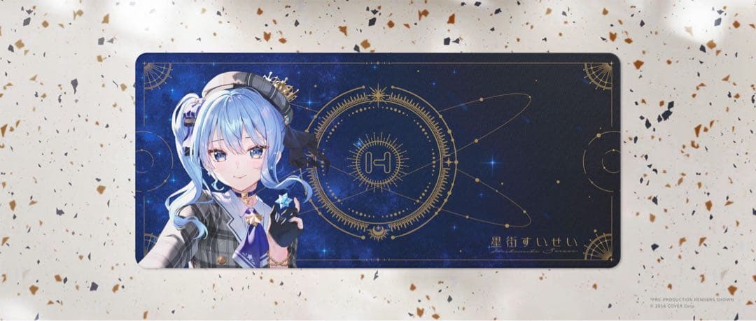 【未開封】星街すいせい マウスパッド