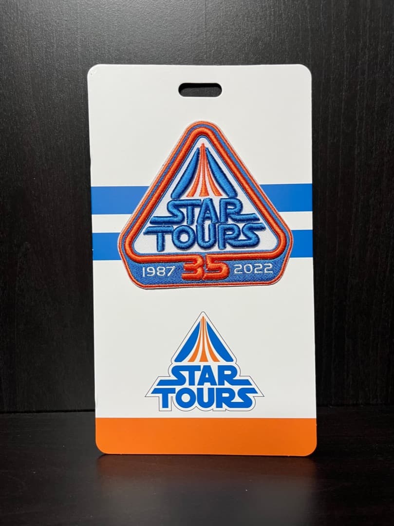 ア*ャ様 ディズニーランド　スター・ツアーズ35周年パッチ(ワッペン)
