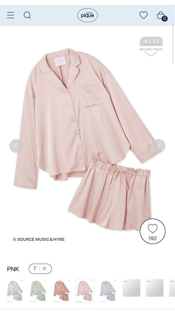 gelato pique サテンシャツ＆ショートパンツセット