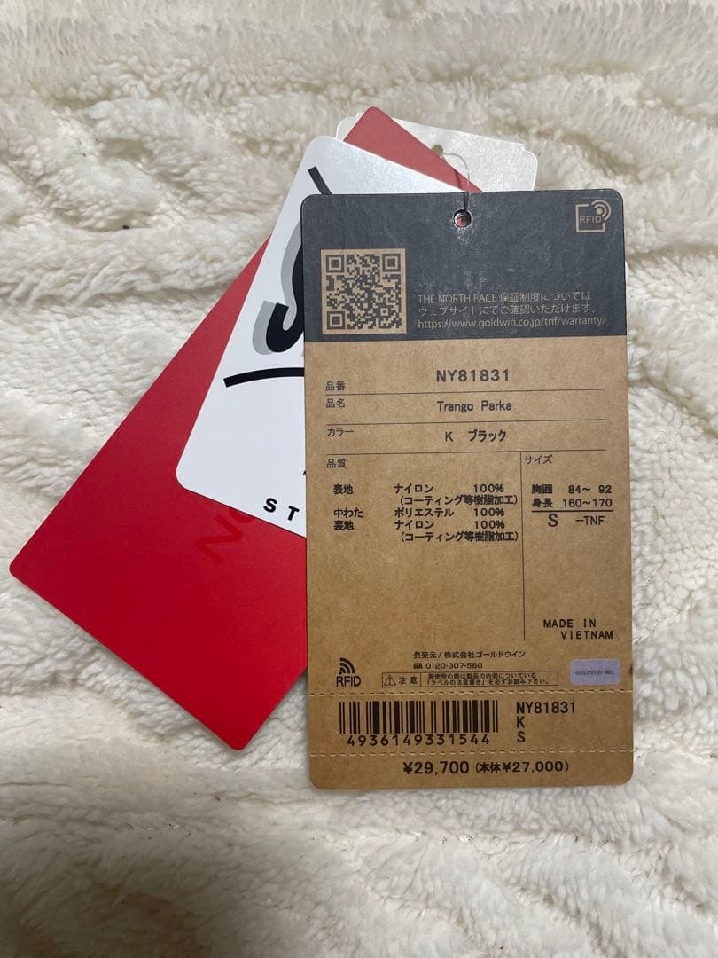 ぽ*ま様 軽い 暖かい 兼用 THE NORTH FACE ノースフェイス NY