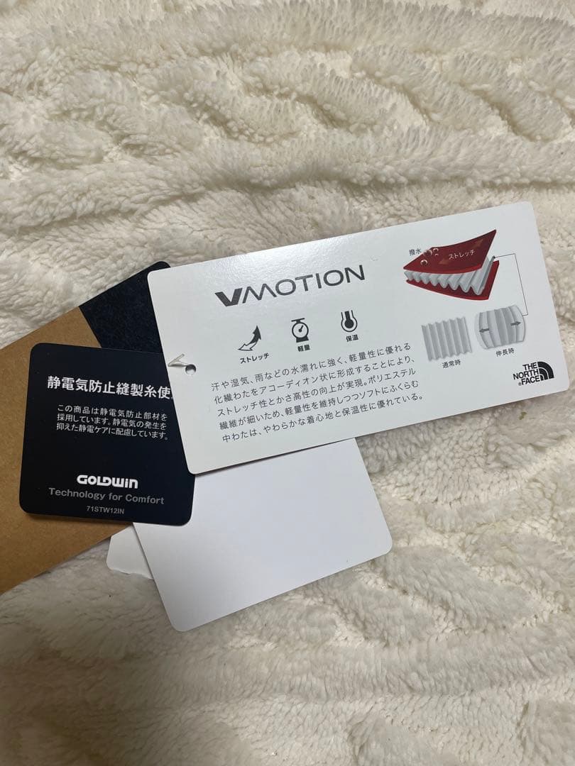 ぽ*ま様 軽い 暖かい 兼用 THE NORTH FACE ノースフェイス NY
