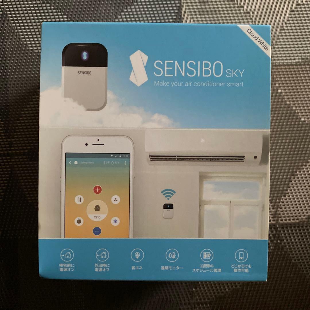 SENSIBO SKY エアコン用リモコン　センシボ