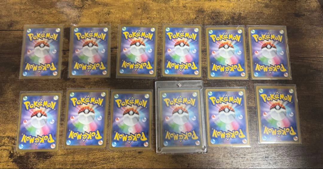 【美品】メガジガルデ MUR ポケモンカード ムニキスゼロ