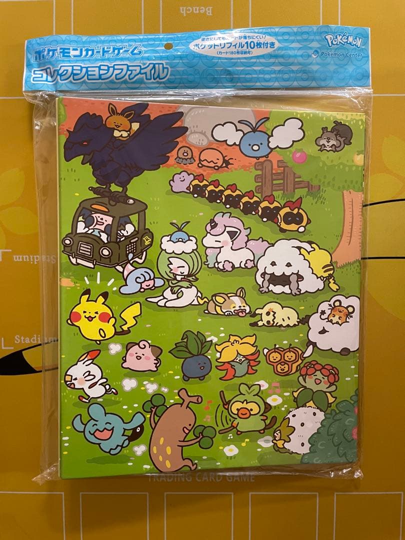 ポケカ　コレクションファイル　まとめ売り