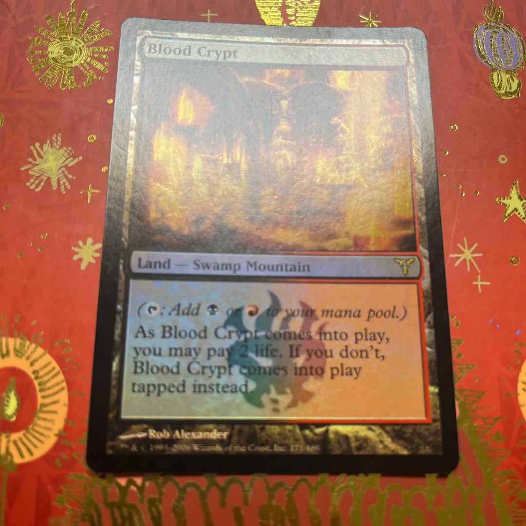 mtg 血の墓所　foil dissension 初版　blood crypt