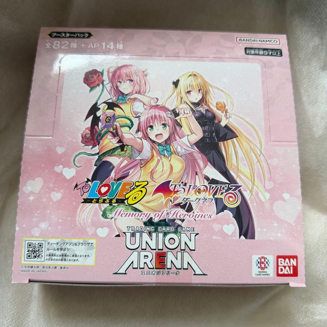 【即発送 未開封テープ付き】 To LOVEる ユニオンアリーナ