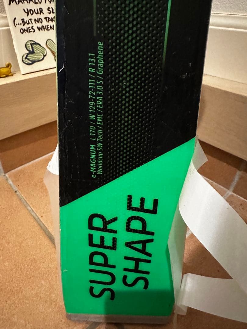 HEAD e-MAGNAM 170cm チューンナップ済 ビンディング調整可