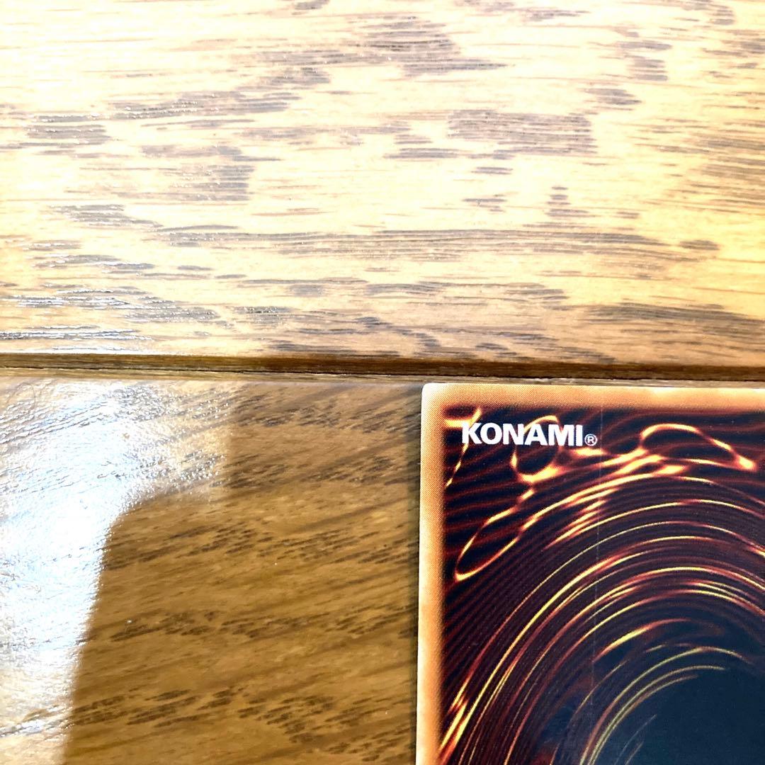 遊戯王 トライホーンドラゴン トレカ スーパーレア デュエルモンスターズ 闇