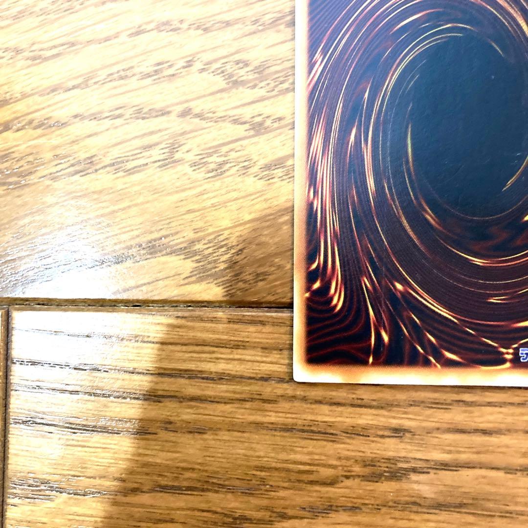 遊戯王 トライホーンドラゴン トレカ スーパーレア デュエルモンスターズ 闇