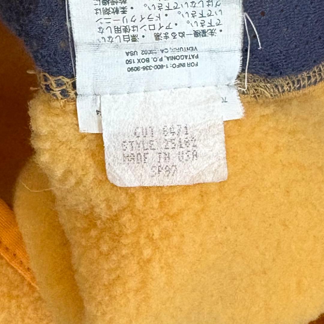 【SP97】90s Patagonia シンチラベスト XL madeinUSA