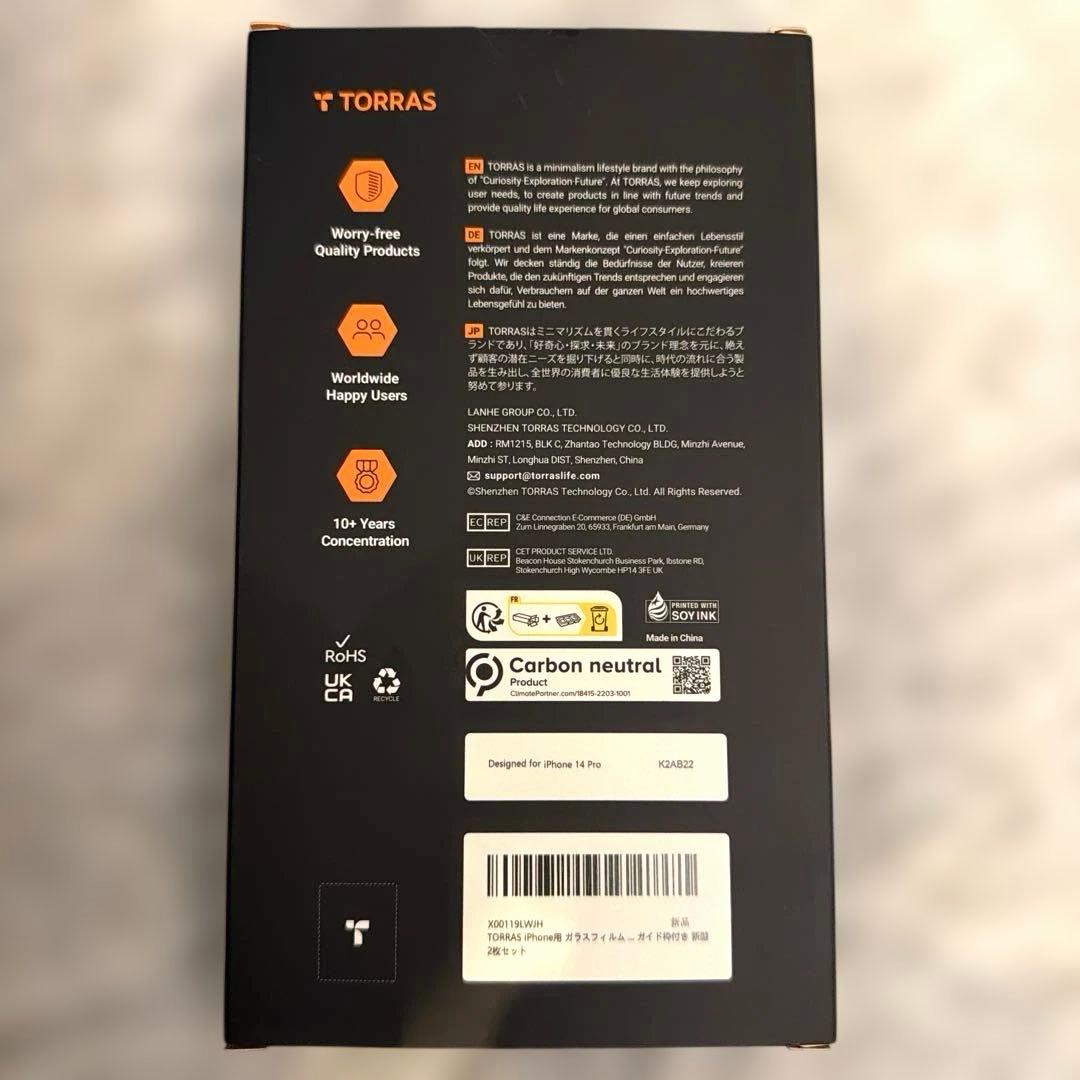 美品✨iPhone14 Pro 512GB SIMフリー 動作良好 BT73%