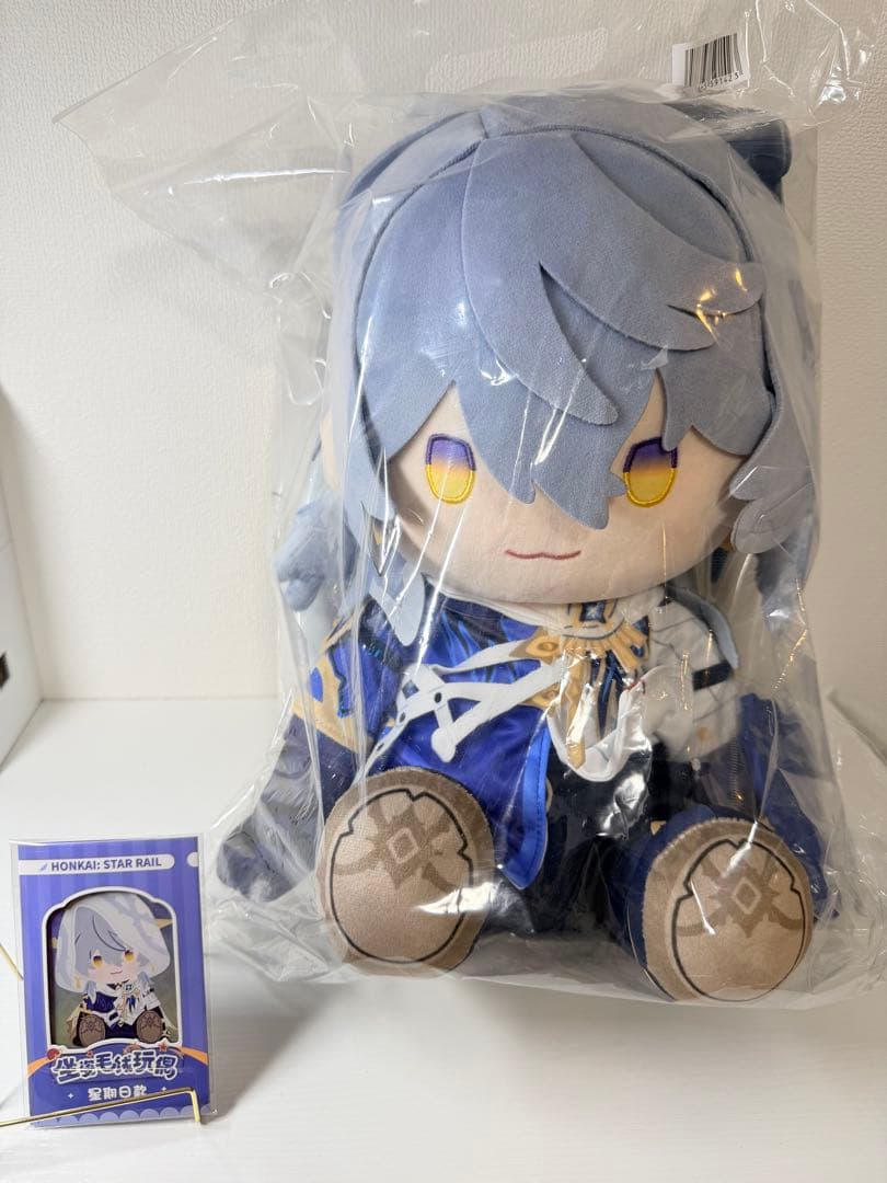 【スターレイル】公式正規品　未開封　サンデー　ぬいぐるみ　特典付き