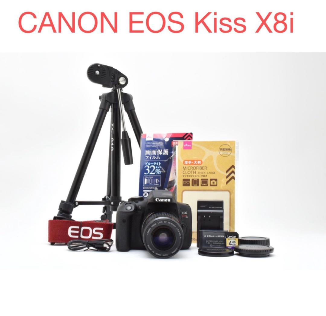デジタル一眼レフカメラcanon kiss x8i標準レンズセット