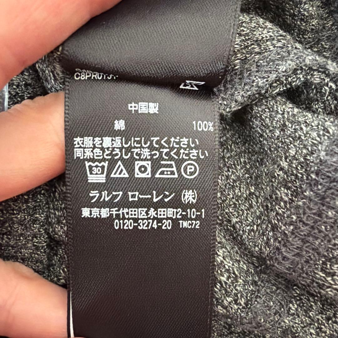 新品タグ付き RRL ストライプ シャツ 長袖