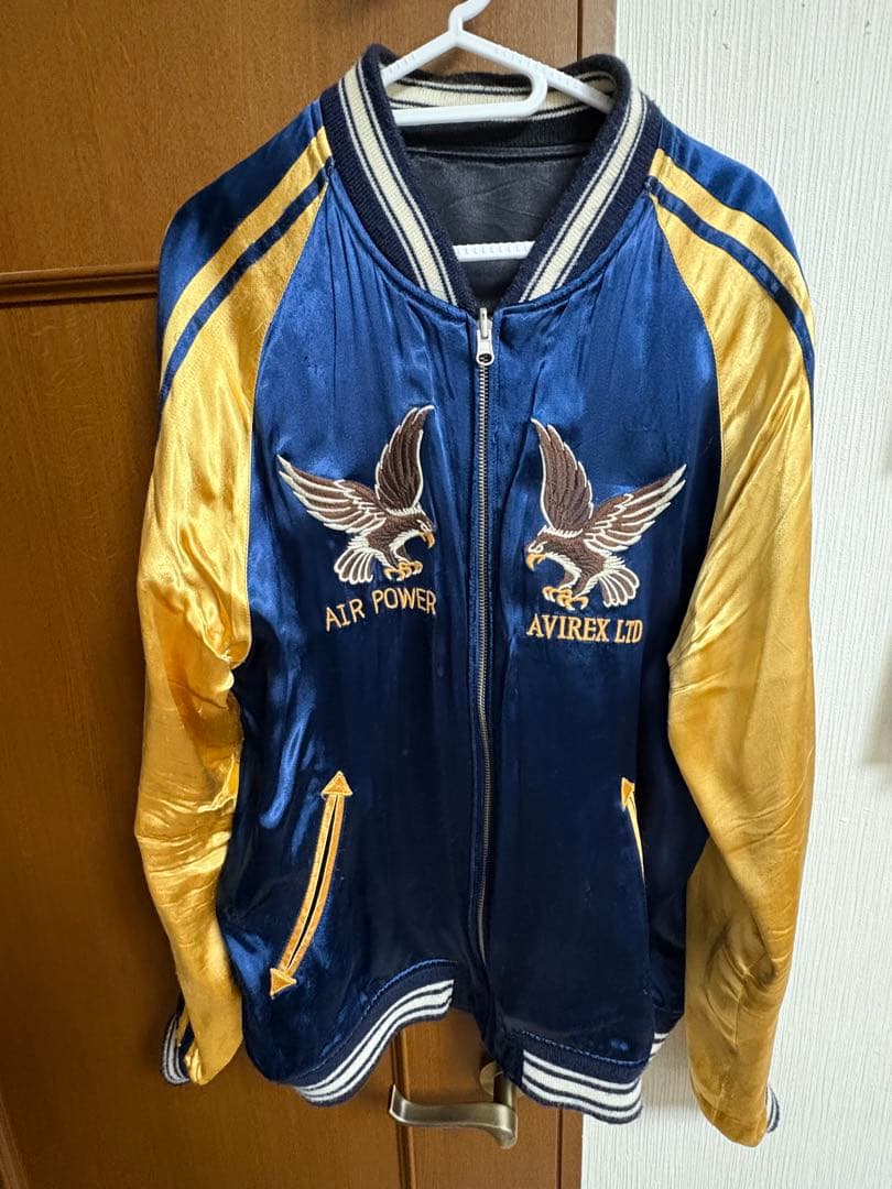 AVIREX スカジャン エアパワー・ドラゴン刺繍