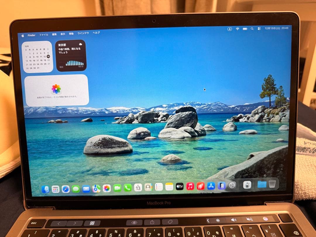 MacBook Pro 13インチ シルバー
