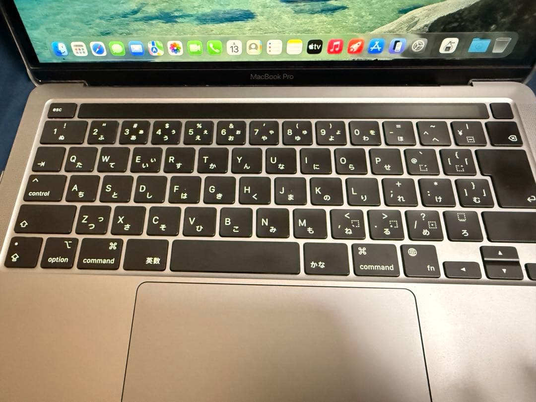 MacBook Pro 13インチ シルバー