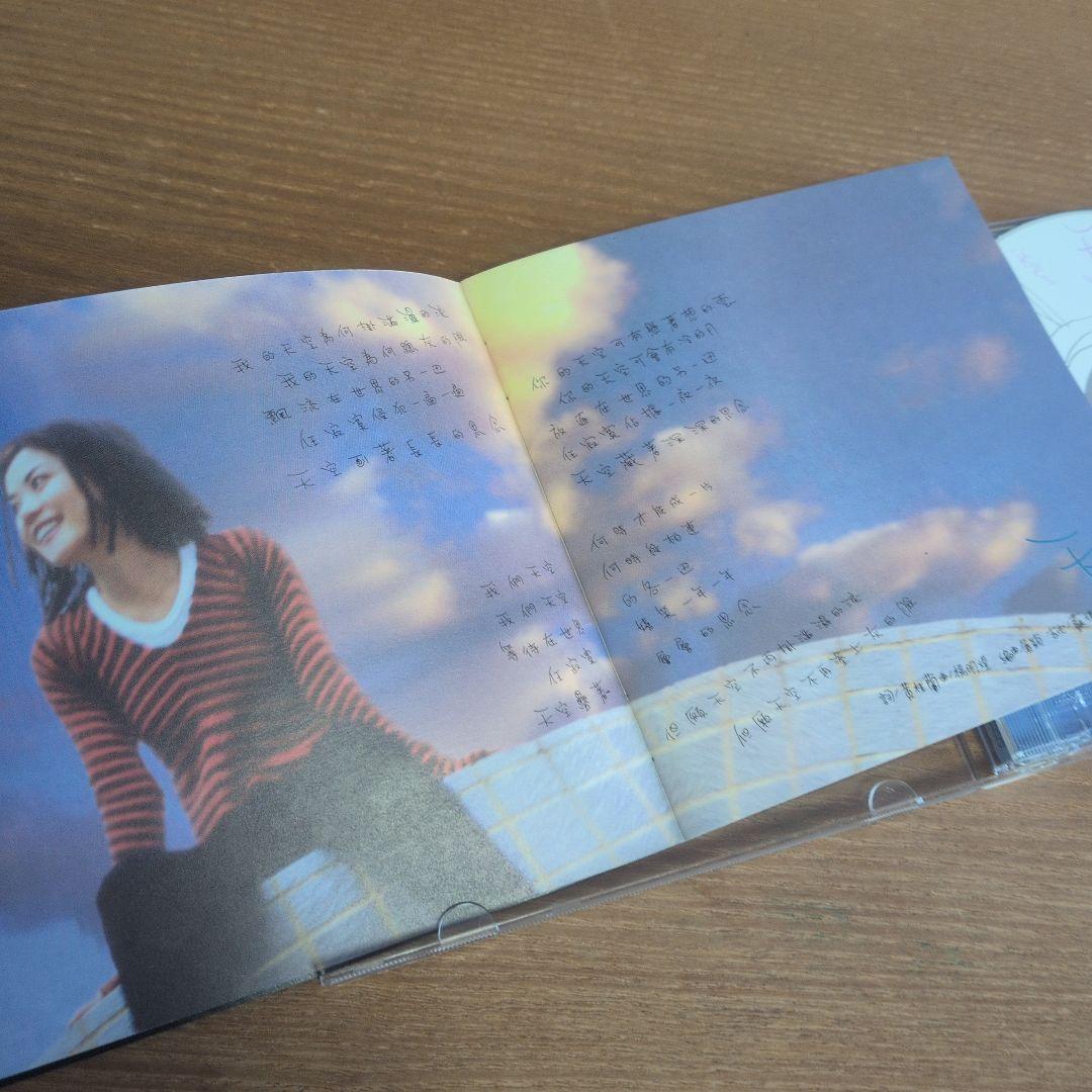 フェイ・ウォン Faye Wong 王靖雯 天空　CD