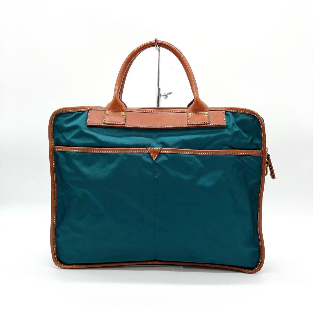 【Felisi】2wayバッグ￼　ビジネスバッグ　ナイロン　レザー　グリーン