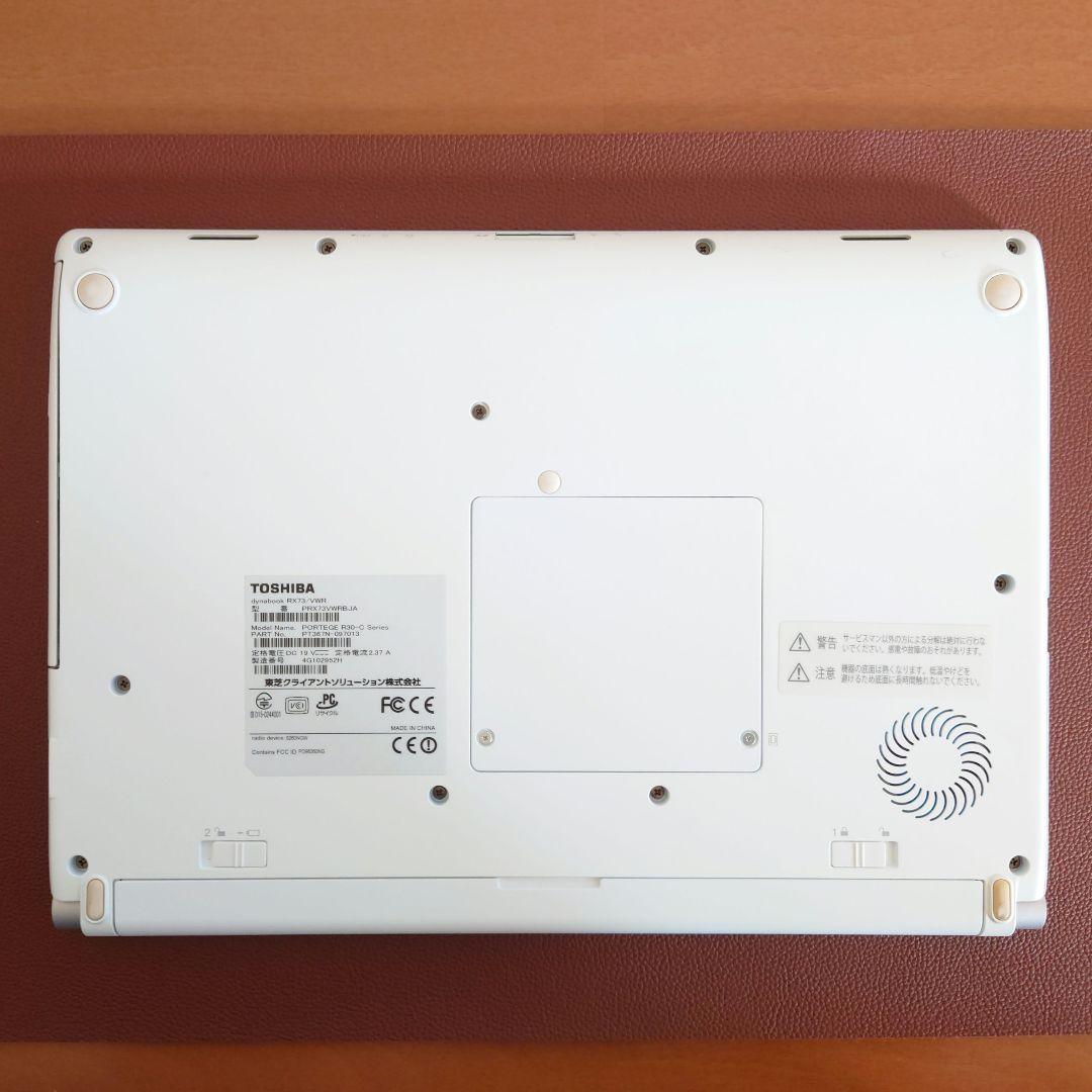 設定済み✨️東芝dynabookノートパソコン✨️i5/ブルーレイ/オフィス