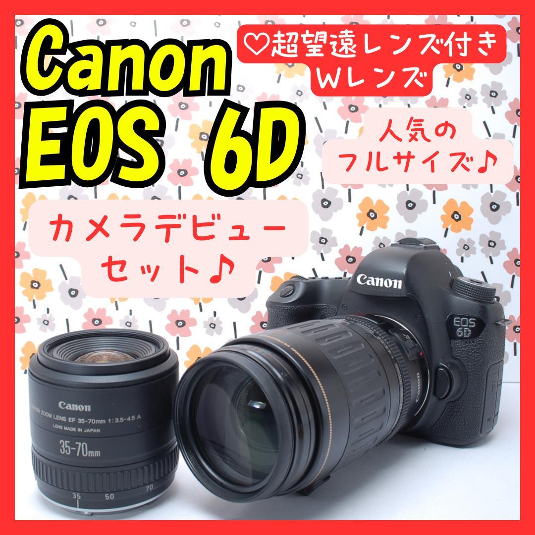 ❤Canon EOS 6D❤超望遠レンズセット❤Wi-Fi搭載❤フルサイズ一眼❤