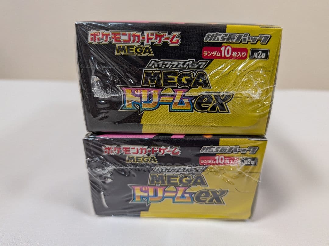 ポケモンカード　ハイクラスMEGA ドリームex 2BOX　シュリンクつき